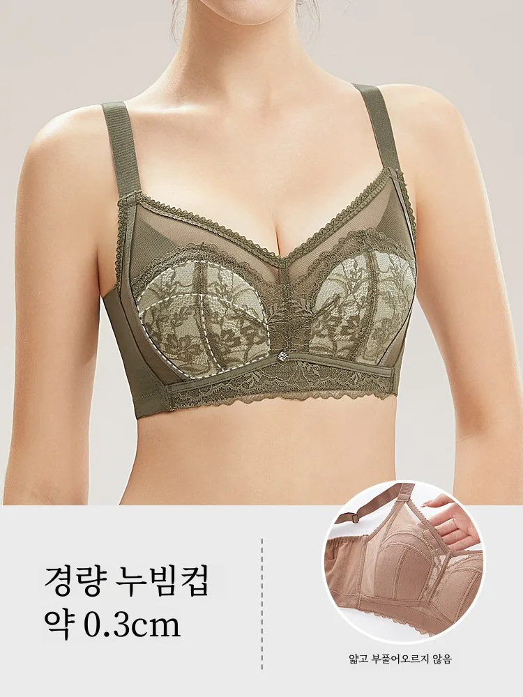 Нижнее белье Qiannanmei для женщин большая грудь делает вас меньше тонкое без