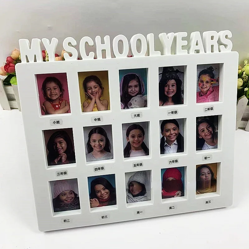 My School Years Student Keepsake Frame Children Campus Grade Record  Photo Frame Souvenirs Kids Growing Memory Gift PVC Frame