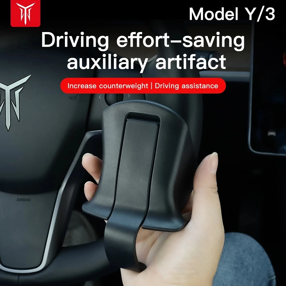

Усилитель рулевого колеса YZ для Tesla Model 3, модель Y, автоматическое вождение с поддержкой FSD для 2022 модель-3 Tesla, автомобильные аксессуары