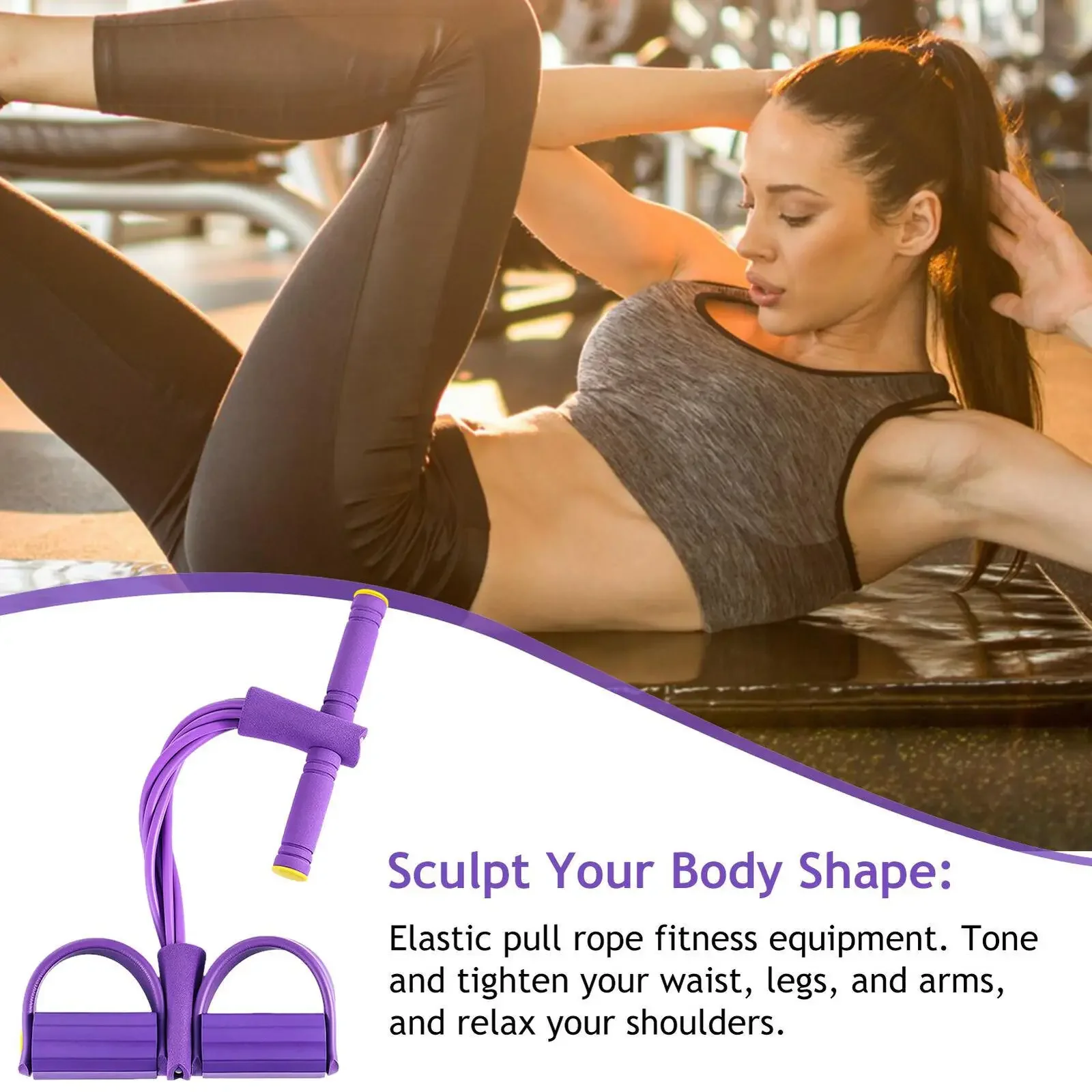 Коллекция 4/6 года эластичная лента для тренировок йоги тренажерного зала