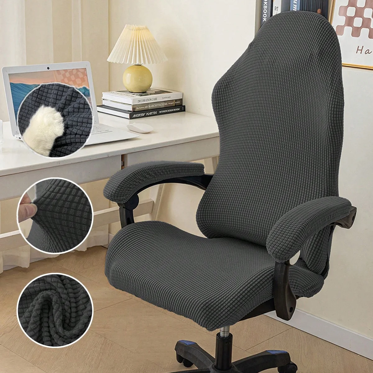 

Чехол для стула, гладкий, съемный, моющийся