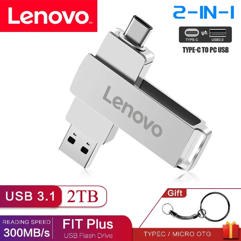 Lenovo флэш-накопитель USB 1 ТБ 512 ГБ 256 128