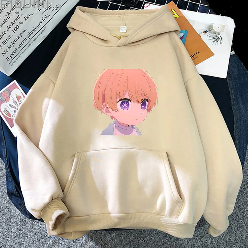 

Marin Kitagawa Sweatshirts for Boy/Girls Essentials Hoodies Cartoon Anime Long Sleeve Round Neck Vintage Sportwear Photo Booth