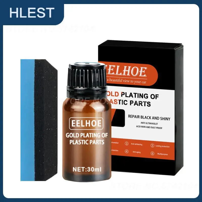 

Воск Восстановленный для салона автомобиля, 10/20/30 мл/бутылка