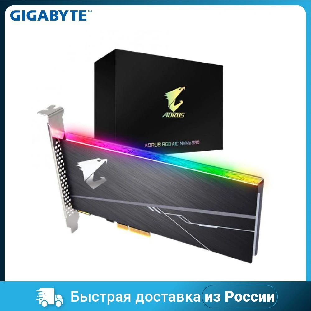 Ssd 1tb rgb. 5 rgb. Ssd 1tb rgb. Внешний диск ssd 1tb. 2 nvme pcie 3.
