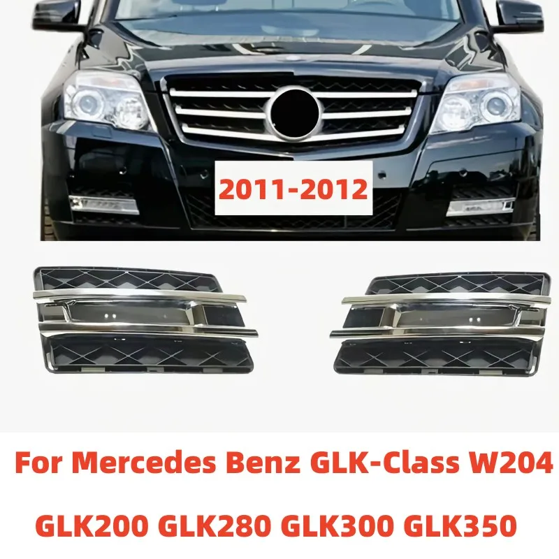 

Automotive Front Bumper Fog Lamp Decorative Accessories For Mercedes Benz GLK-Class W204 GLK200 GLK280 GLK300 GLK350 2011-2012