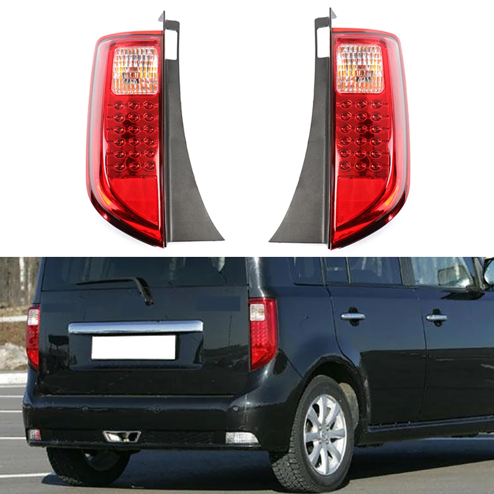 

For Great Wall Cool Bear 2009-2011 Car Tail Lamp Brake LightsTaillights Assembly Combination