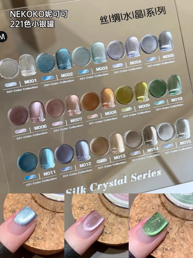 NEKOKO 15 цветов разные рандомные фотообои популярный товар Модный Цветной