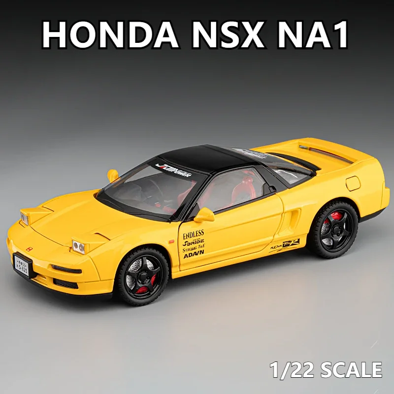 1:22 Honda Acura NSX NA1 Суперкар из сплава модель автомобиля игрушечный автомобиль литье