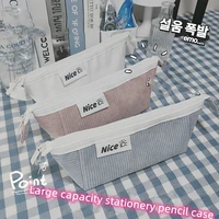 kawaii corduroy stationery pencil case portable stationery box korean stationery fabric large capacity storage bag school