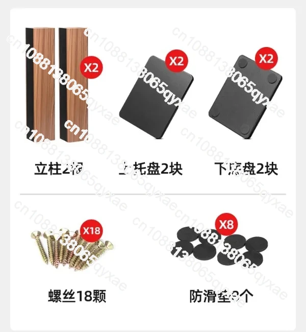 Подставка для динамика Deyimei подставка напольная колонок большой поднос с песком