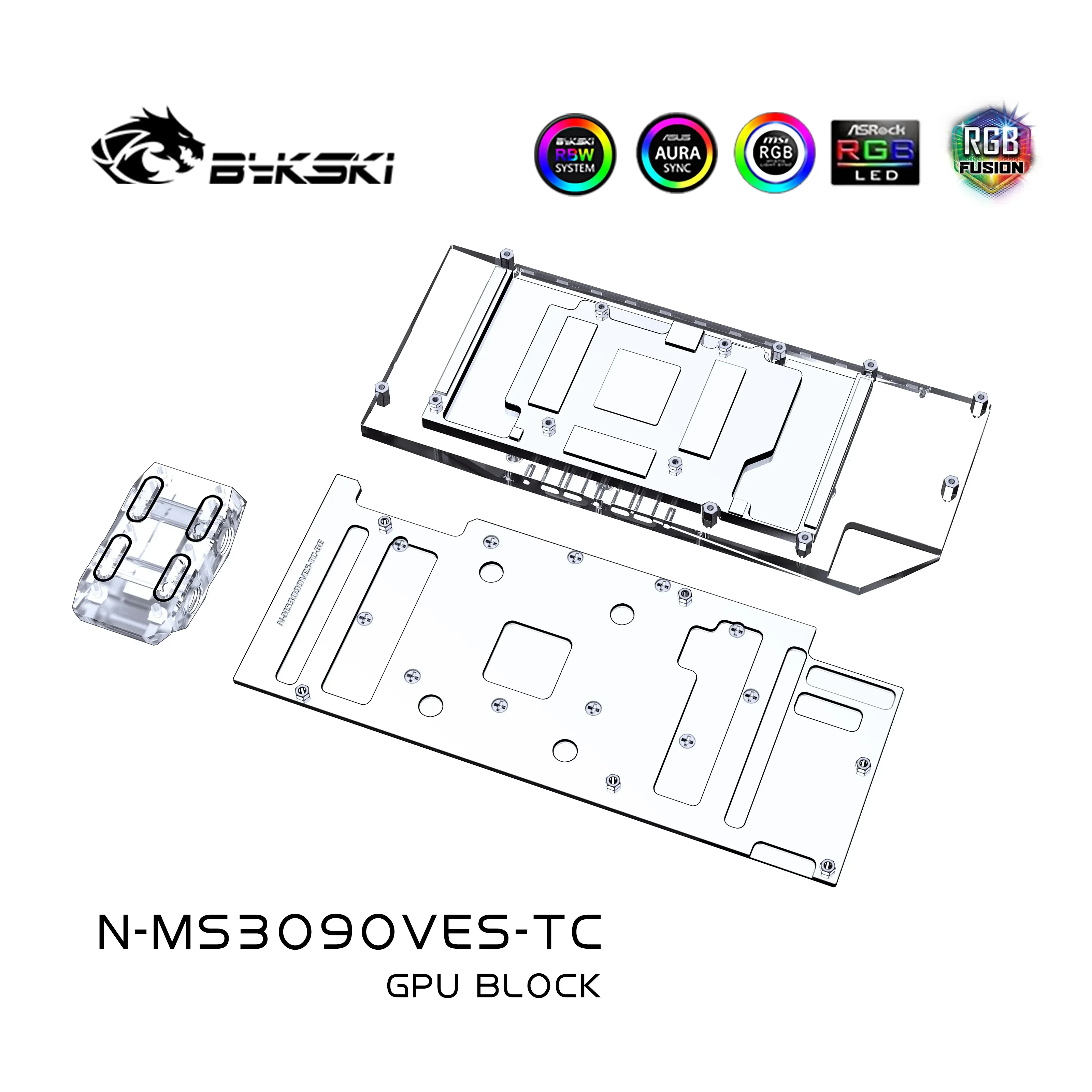 Активная задняя панель Bykski GPU для MSI RTX 3080 3090 VENTUS 3X 10G. Радиатор VRAM с графической