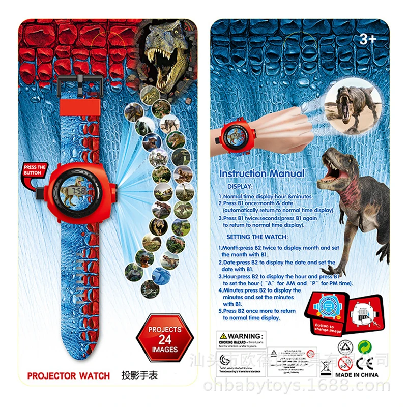 3D Projection Dinosaur Children Watches Kids Electronic Digi