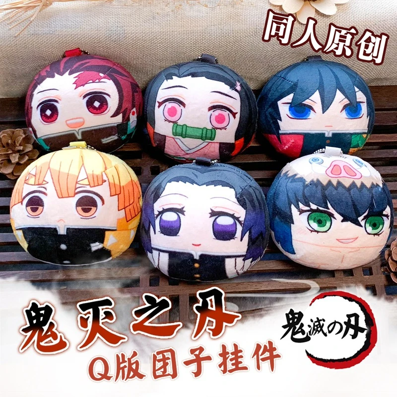 

Demon Slayer Figure Model Anime Two-Dimensional Plush Toys Tanjiro Agatsuma Zenitsu Hashibira Inosuke Children Birthday Gifts