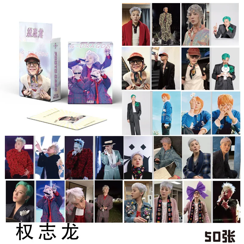 

G-DRAGON Idol Boy фотокарты