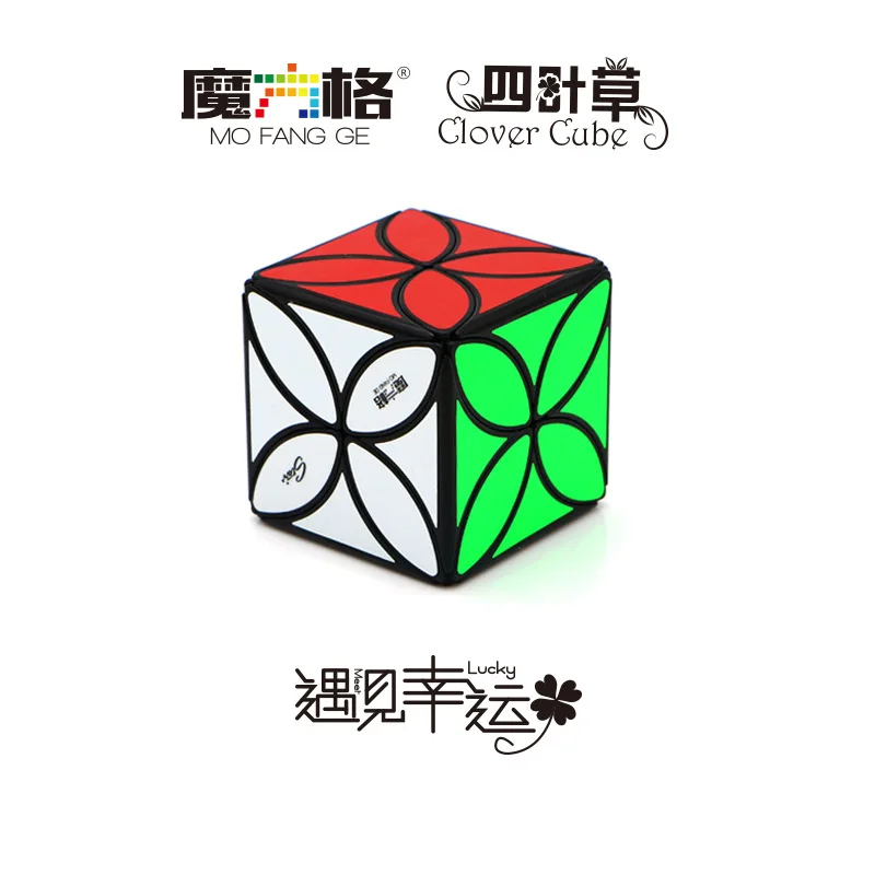 Кубик New Cube Four-leaf кубик с клевером Lucky обучающие игрушки | Игрушки и хобби