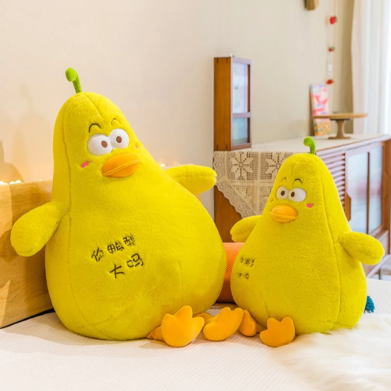 

Огромная плюшевая подушка с жирной уткой, мягкая плюшевая груша, преобразование в утку, кукла, плюшевые игрушки, мягкая подушка с животными, подушка для дивана, кровати, забавный подарок