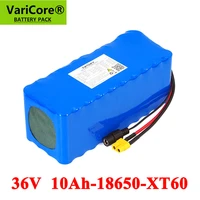 varicore 36v 10000mah 500w high power balance car 42v 18650 lithium battery motorcycle electric car bicycle scooter with bms
