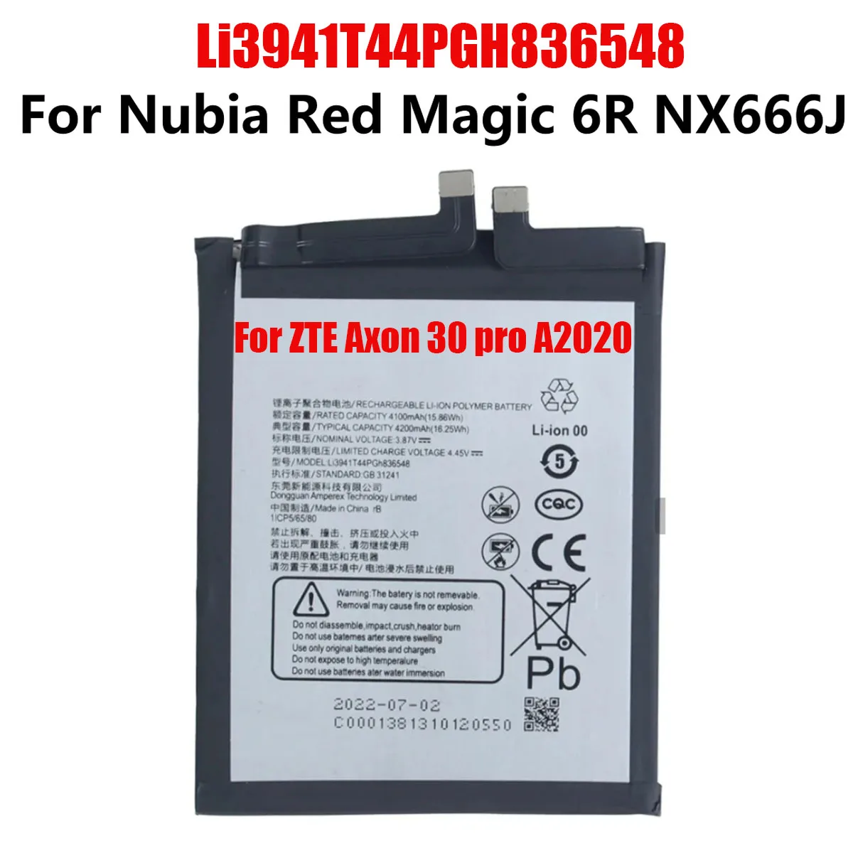 AAA +++ тестирование для ZTE Nubia 6R NX666J новый высококачественный аккумулятор 4500mAh Red Magic