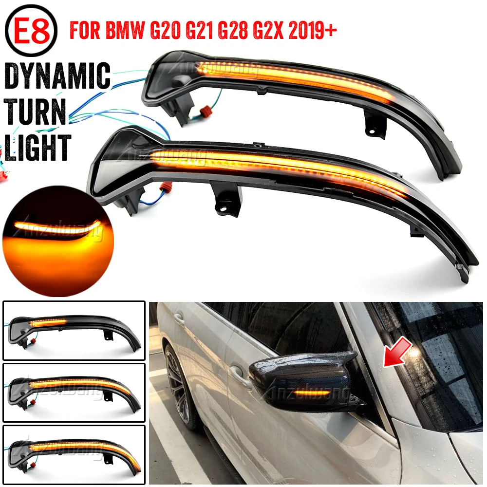 

Динамический указатель поворота для BMW 3er G20 G21 G28 G2x 2019 2020