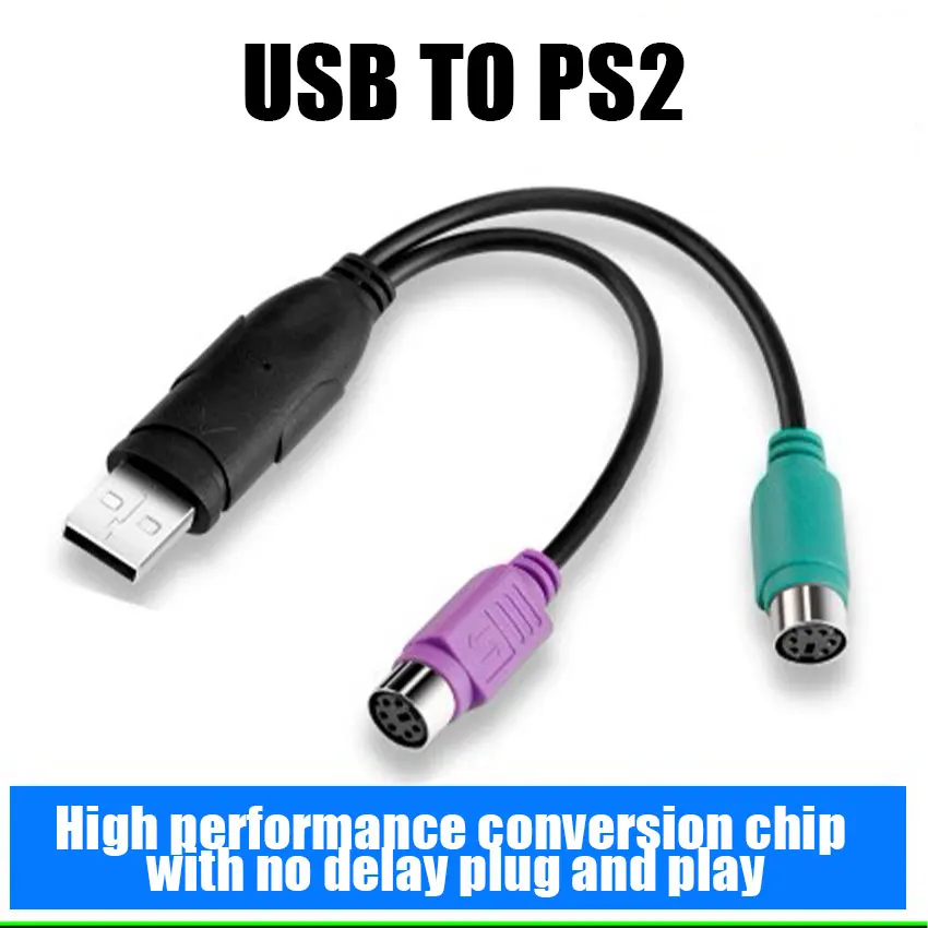 USB штекер к PS/2 PS2 Женский конвертер кабель Стандартная клавиатура