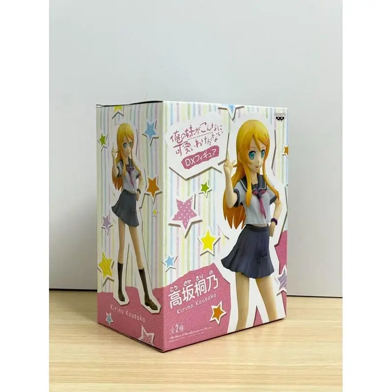 Фото Оригинальная японская версия Bandai X4: Новая фигурка из аниме Oreimo (Моя сестра не может быть такой милой) X4+++-+ - Коллекционная фигурка для демонстрации №5