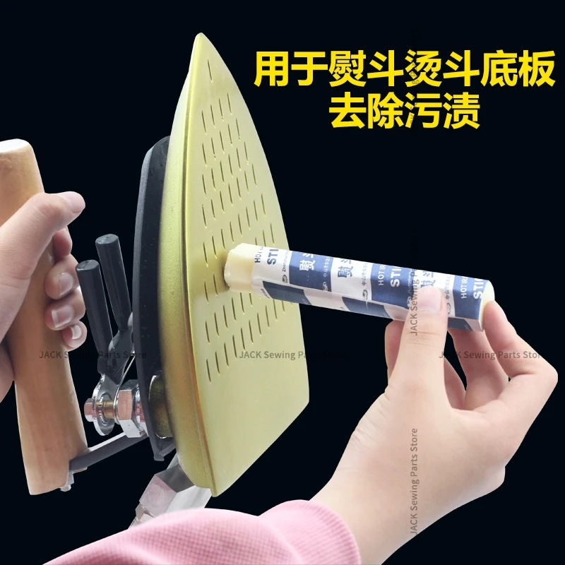 Железная палочка для обеззараживания промышленная бытовая инфузионная бутылка