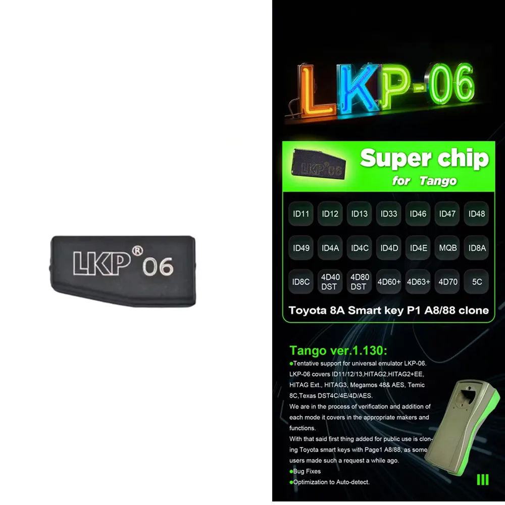 

LKP06 Суперчип LKP-06 Универсальный суперчип для ID13 ID48 ID49 MQB ID8A ID8C 4d63 + 4D70 для инструмента Autel/tango/kydz