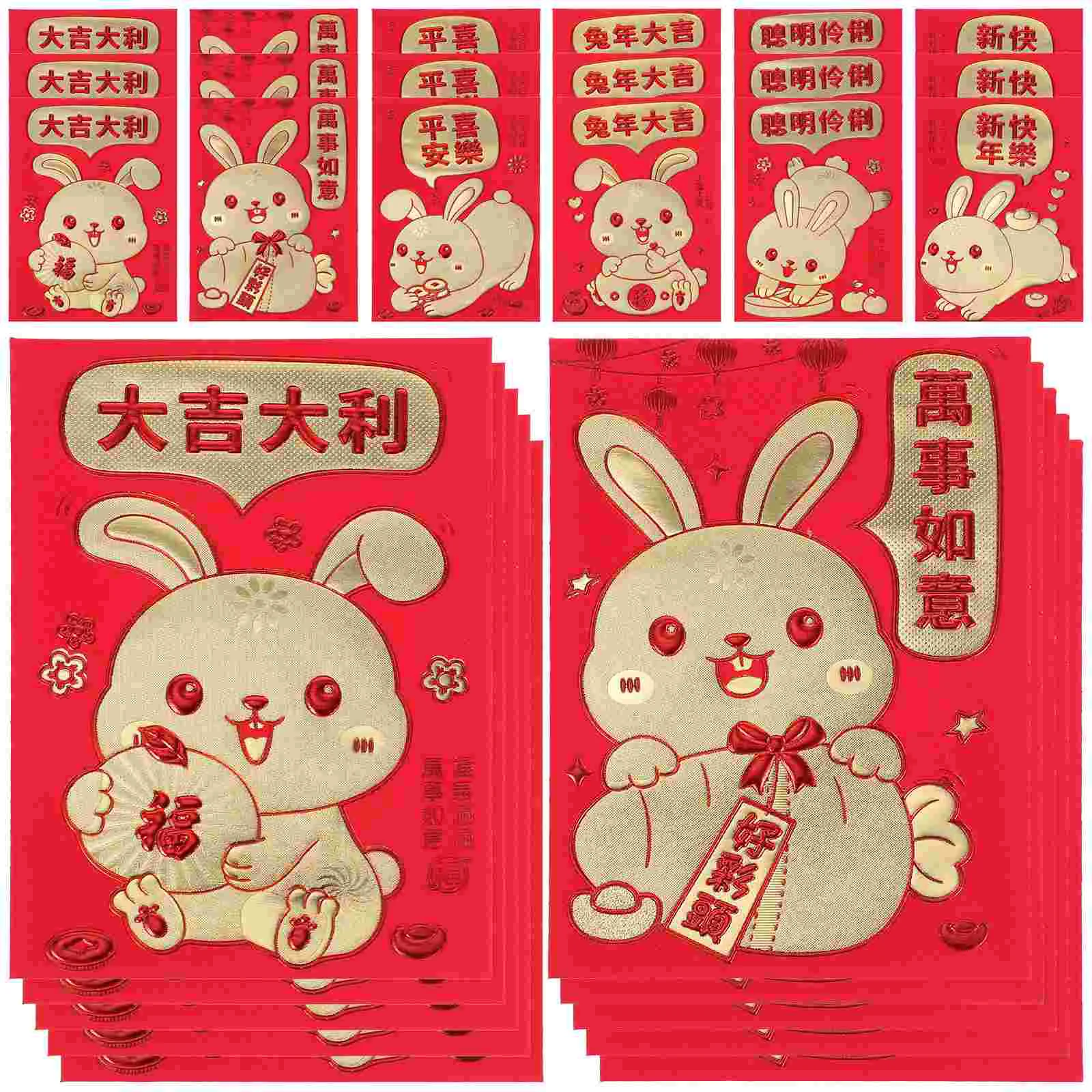 

Envelopes Red Money Lucky Chinese Rabbit Packets Gift Festival Hongbao Spring Yearsupplies Party Thebirthday Seepacket Cashkids