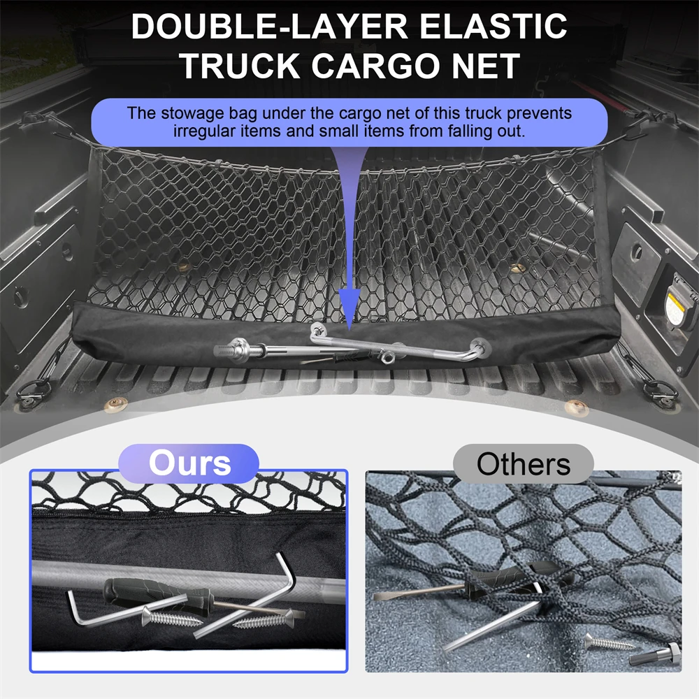 Растягивающийся сетчатый органайзер для Toyota Tacoma 2005-2024