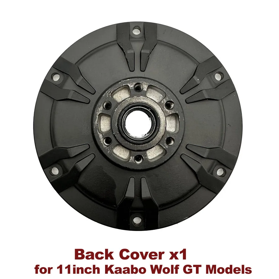 

Крышка двигателя Kaabo-WW-Motor's Cover