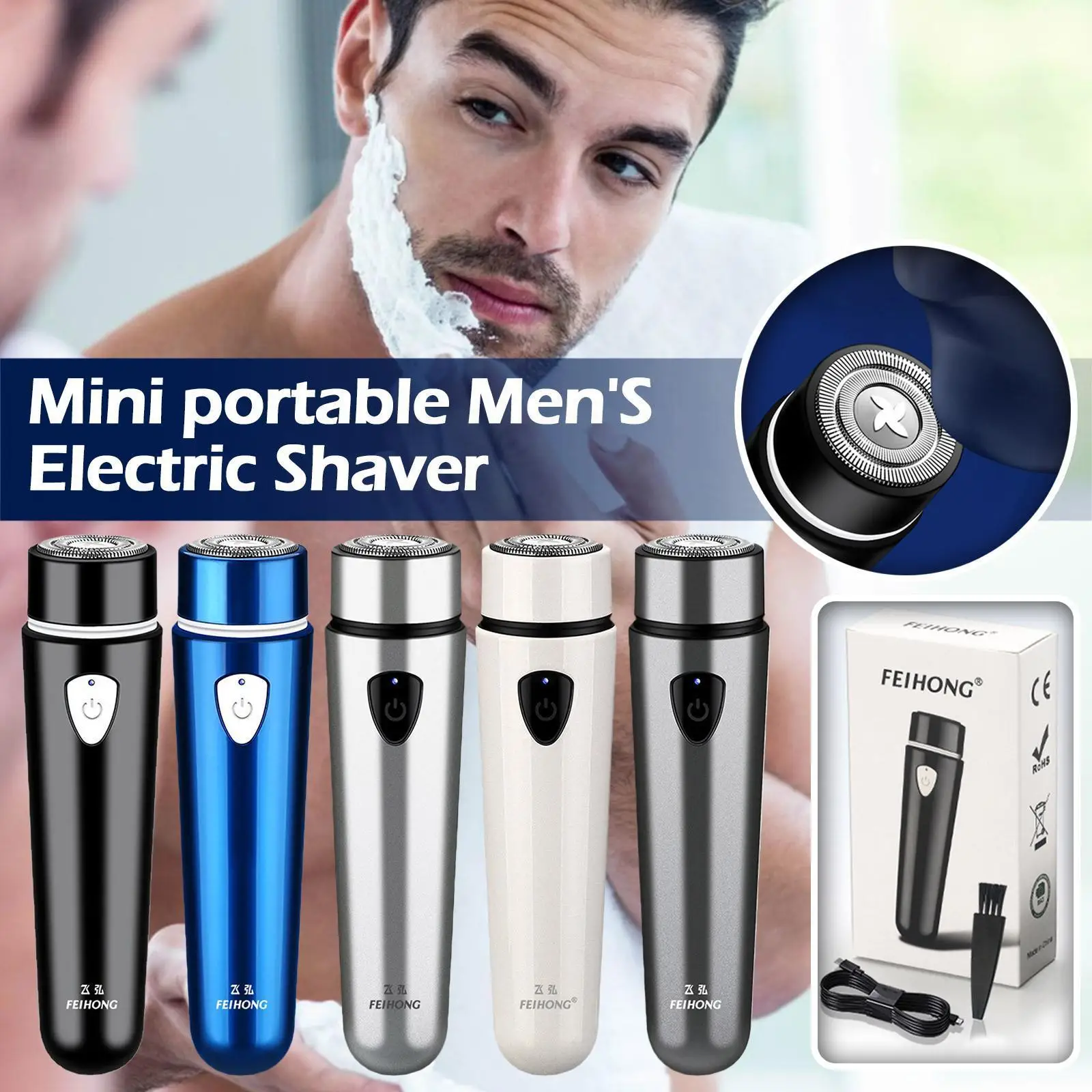 

Портативная электробритва D1d4 для мужчин, мини-триммер для волос и бороды, безопасный подарок