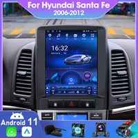 2 Din Android 11 Car Stereo Radio Multimedia Video Player For Hyundai Santa Fe 2 2006-2012 Navigation GPS 2din Carplay Autoradio