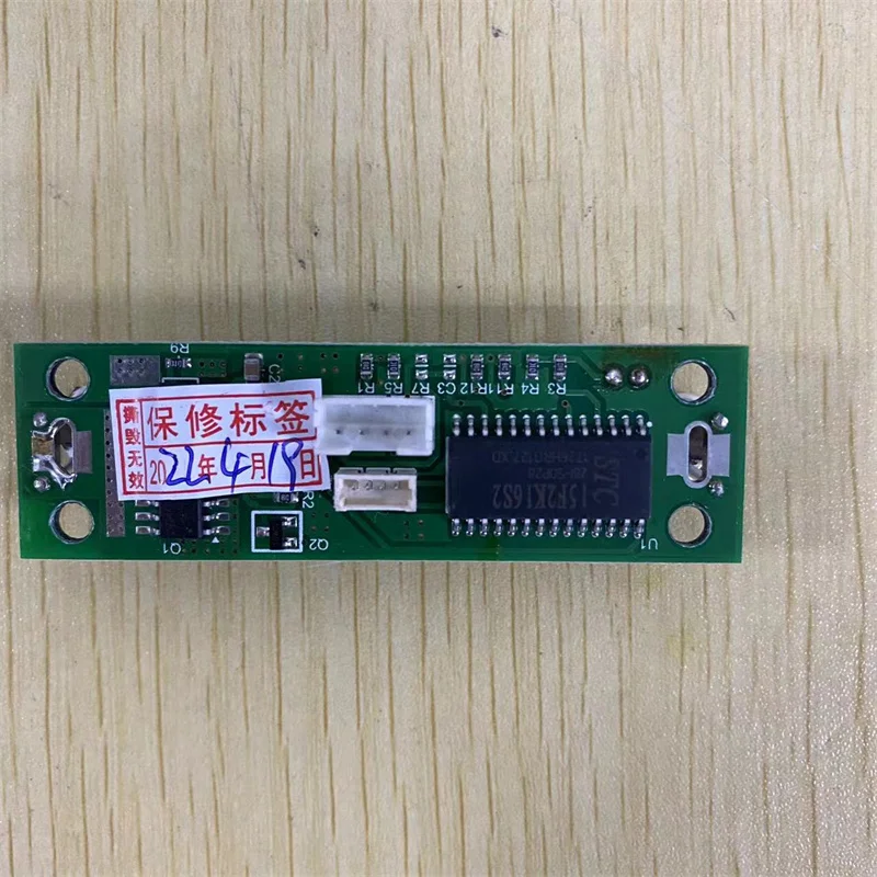 Skycom T-207H T-107 Fiber Optic Fusion Splicer Heating Core T-108H T-208  T207 Heater Original