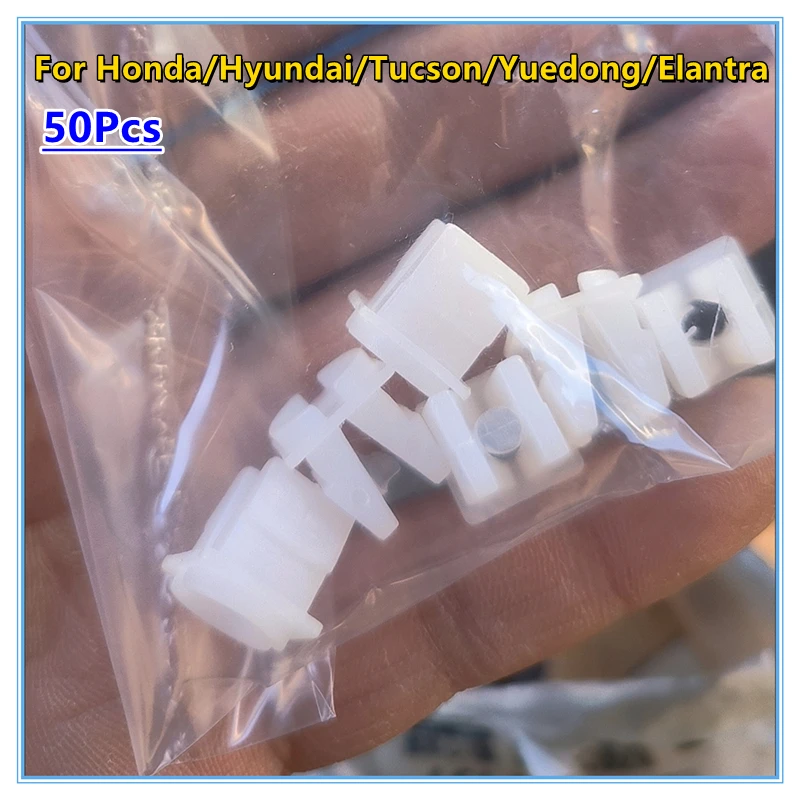 

50-5 шт. монтажные зажимы для регулировки фар в сборе для Honda/Hyundai Tucson/Elantra, фиксатор отражателя фар, аксессуары