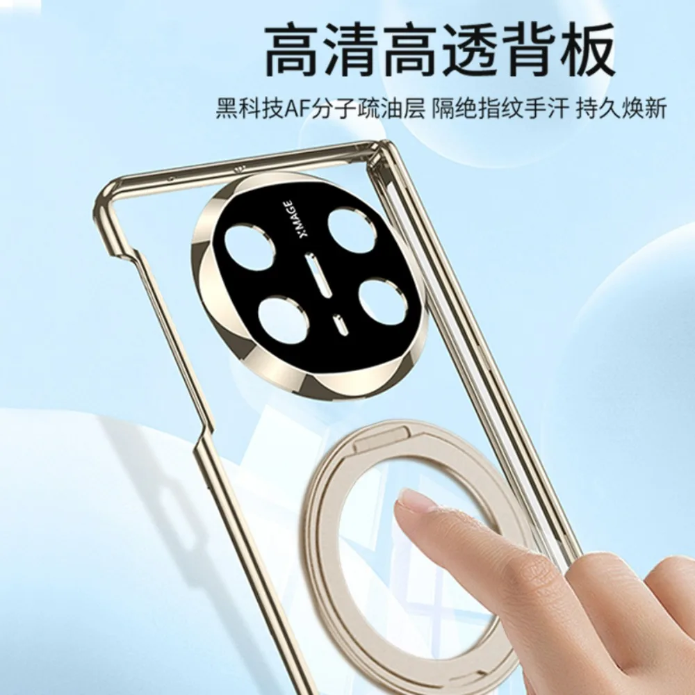 Фото Чехол для Huawei Mate X6 Magsafe с гальваническим покрытием, прозрачный магнитный вращающийся кольцевой держатель, складной шарнир с крышкой из закаленной пленки №3