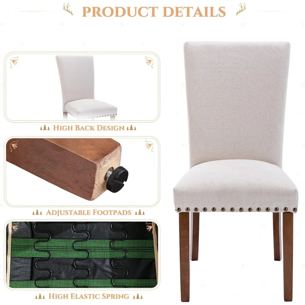 Кухонный стул с толстыми подушками и деревянными ножками бежевый