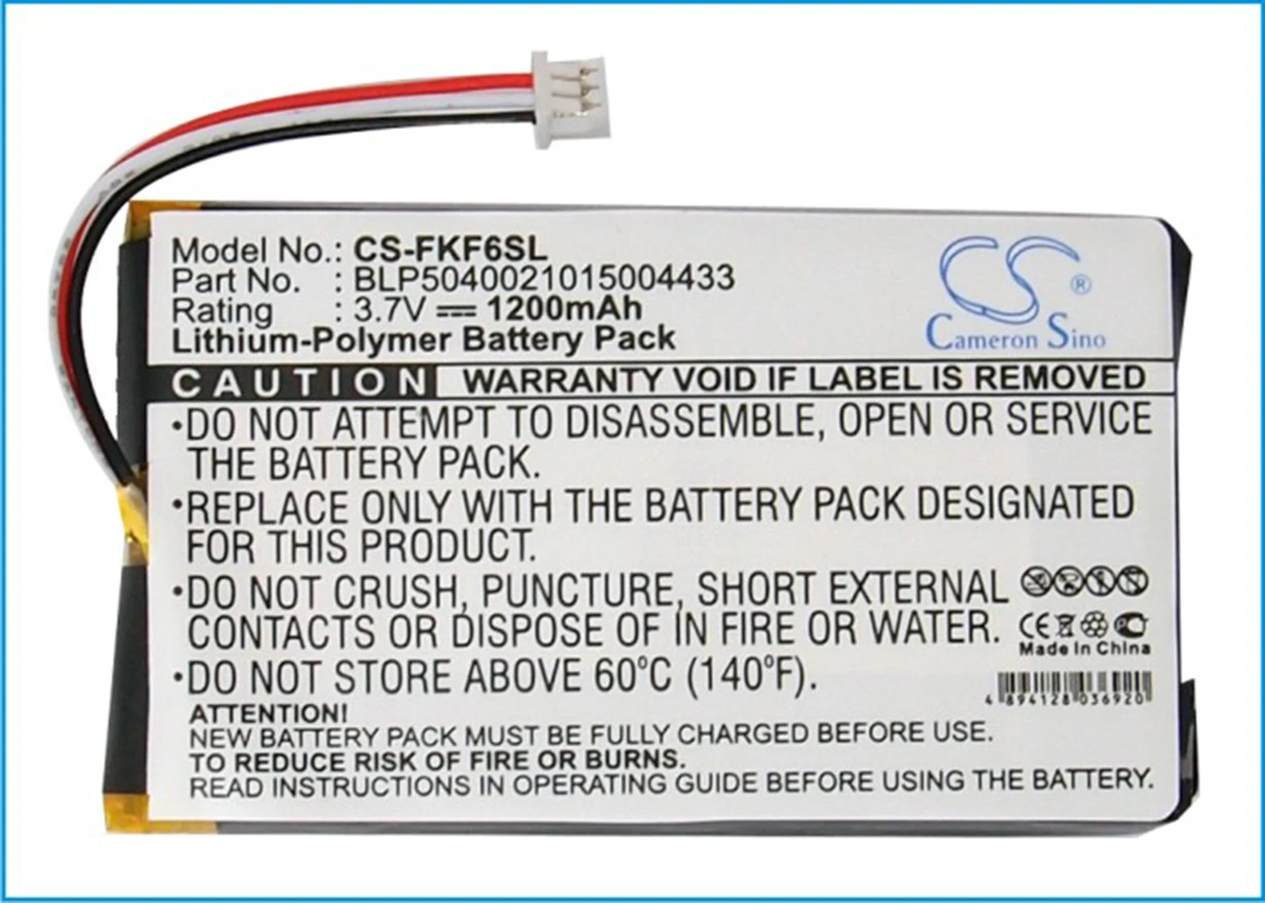 Cameron Sino 1200mA Battery for Falk F3, F4, F6 BLP5040021015004433