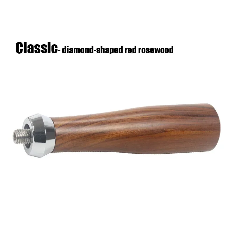 

Деревянная ручка для портафильтра M10