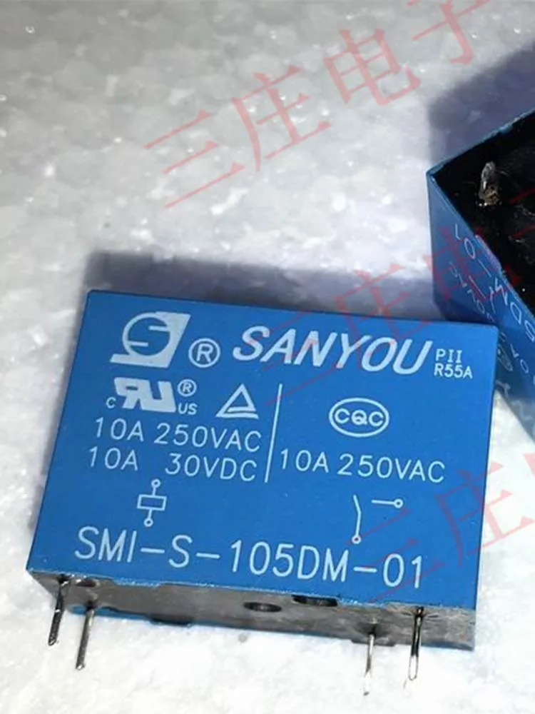 

1 PCS 5V Relay SMI-S-105DM-01 5VDC 10A 4Pins