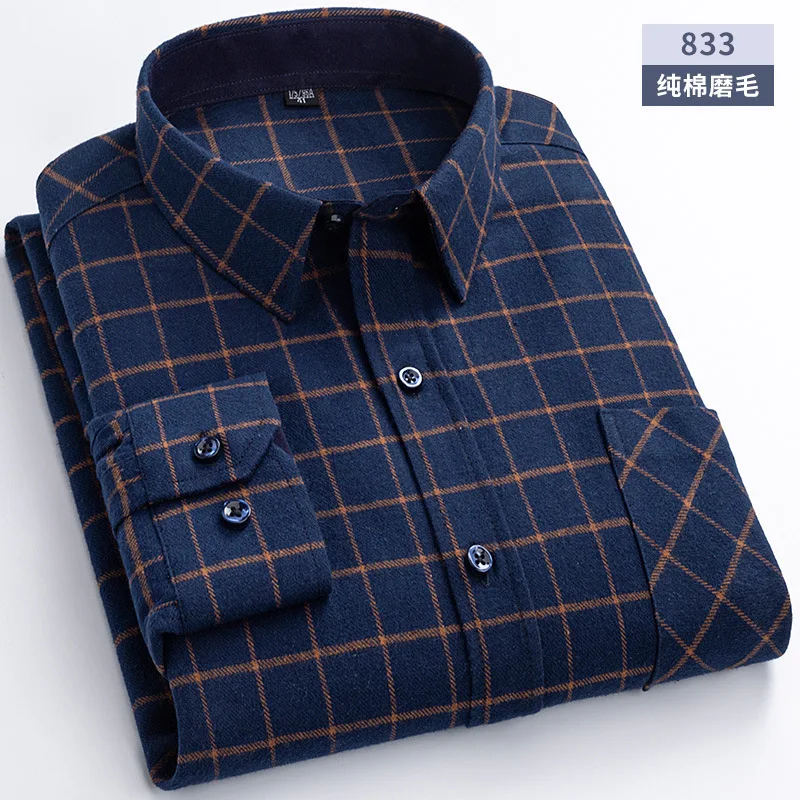 Korean Fashion Casual Plaid Shirt in Spring and Autumn 2022 Men's Enzyme Washed Cotton Square Collar Plaid Shirt