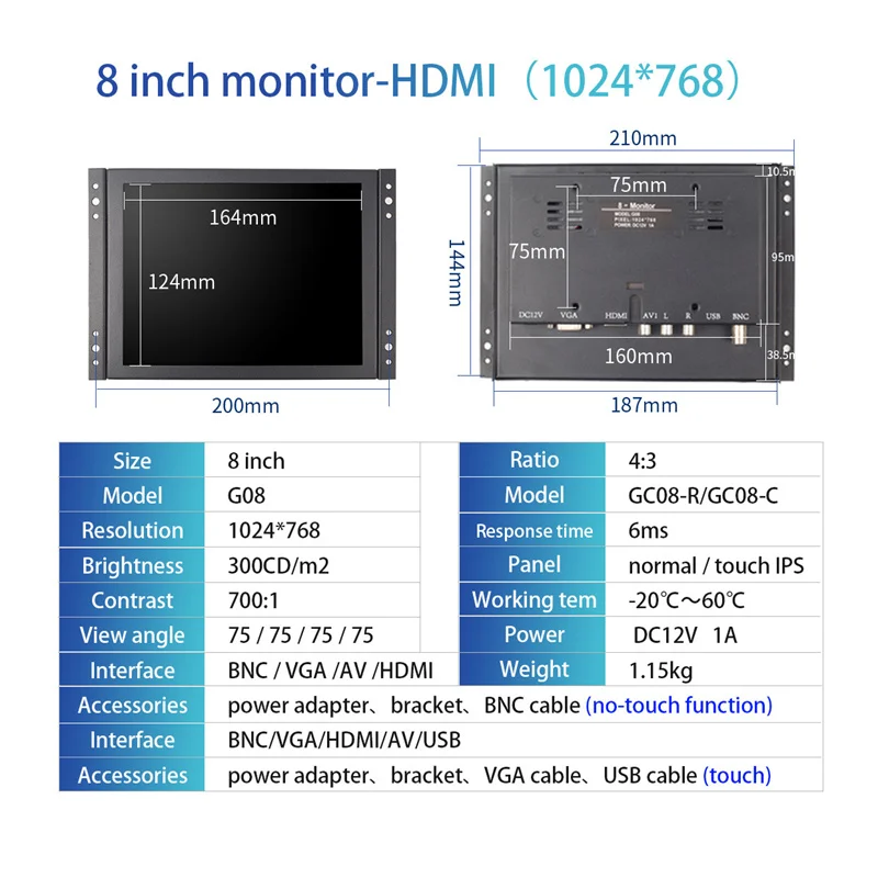 ЖК-монитор с открытой рамкой 600 нит 8 дюймов 1024*768