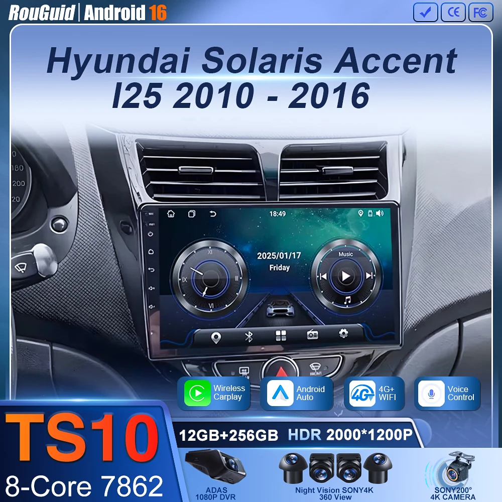Фото Автомагнитола Android 16 для Hyundai Solaris Accent I25 2010-2016 с GPS-навигацией, QLED-дисплеем, Bluetooth, Wi-Fi и 4G №1