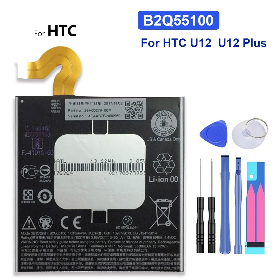 

Replacement Battery For HTC U12 U12 Plus U12Plus Battery 3420mAh B2Q55100 with Track Code