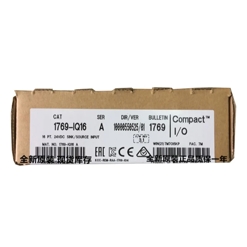 

New original 1769-IQ16 digital input module 1769IQ16 spot