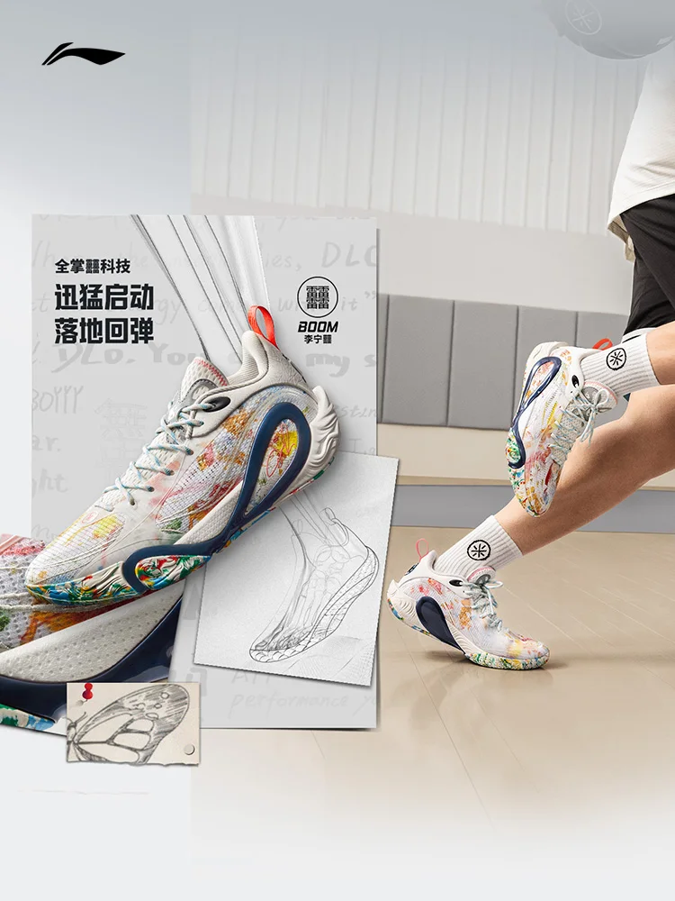 Фото LI NING DLO 1 LASAIER1ST Баскетбольные кроссовки для мужчин, легкие дышащие противоскользящие амортизирующие низкие спортивные кроссовки №3