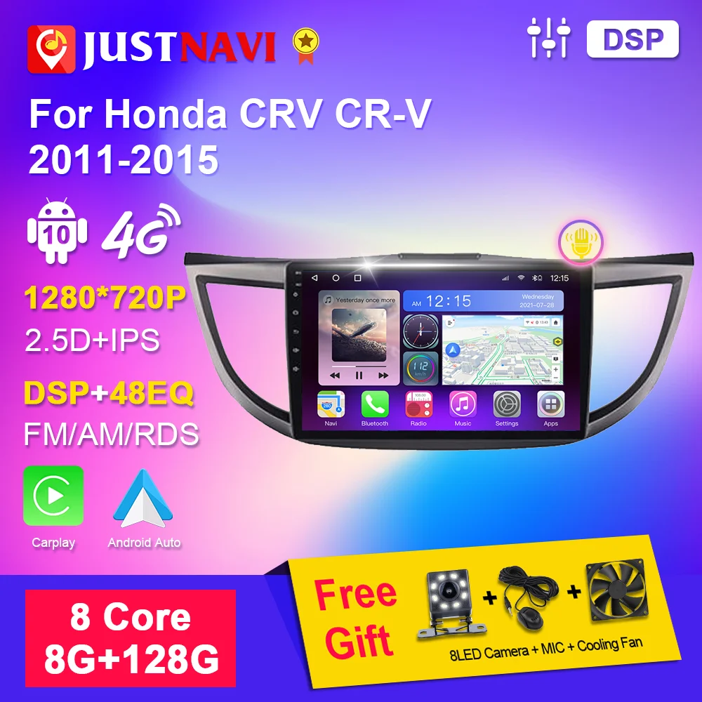 

6G 128G For Honda CRV CR-V 2011-2015 2din Car Radio Radios Autoradio Multimedia Player Android Auto Carplay DSP Navigation GPS