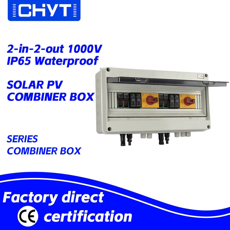 

Solar photovoltaic PV Combiner Box Surge Lightning Protection Outdoor Waterproof 2 input 2 out DC 1000V IP65 box distributor