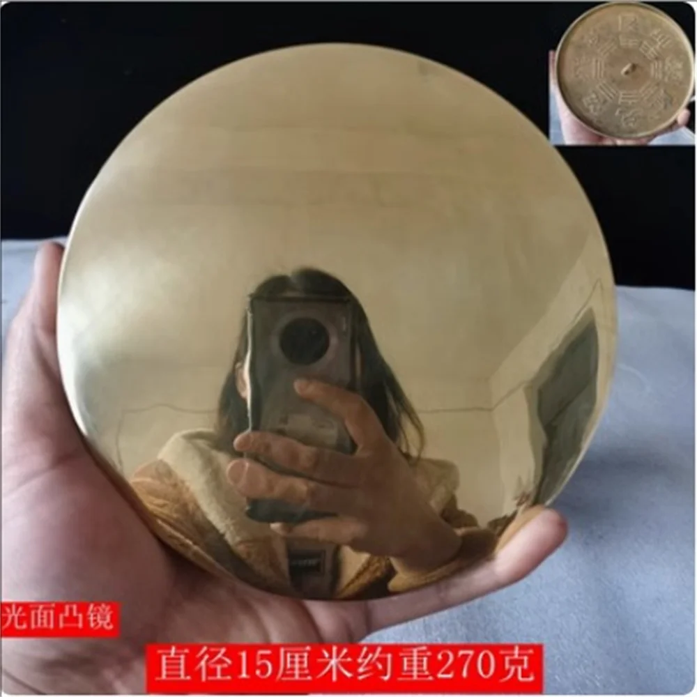 Miroir Gossip en cu 148 pur zodiacque miroir mariage porte Cour Feng Shui laiton