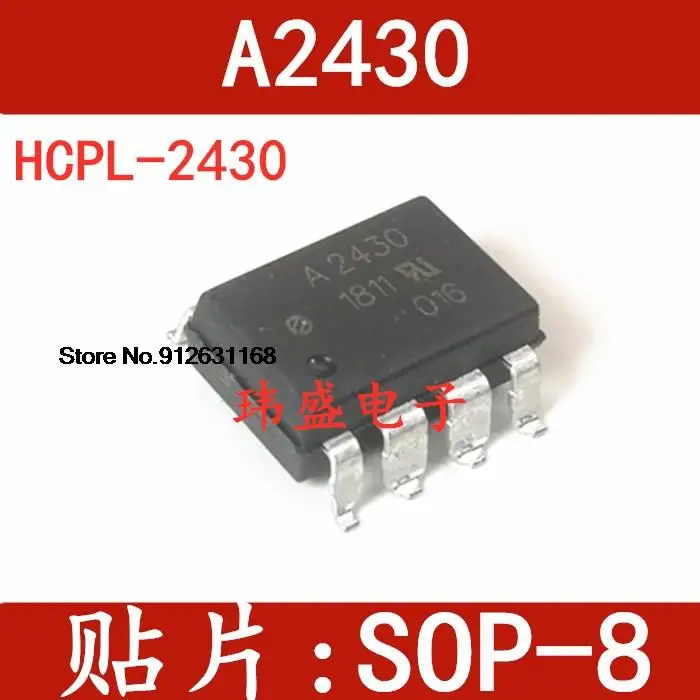 

20PCS/LOT A2430 HCPL-A2430 HCPL-2430 SOP8